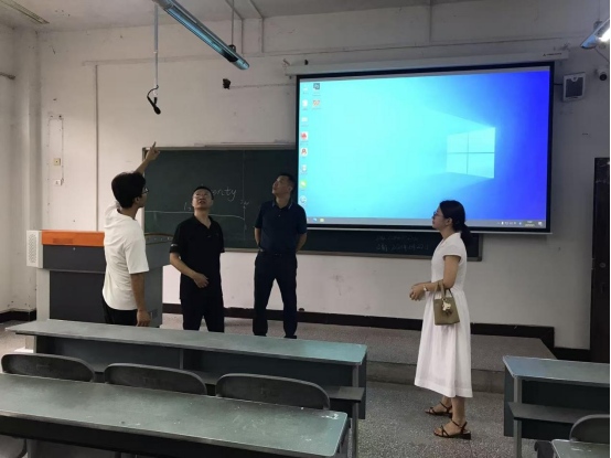 为新学期教学护航 多部门检查教室多媒体